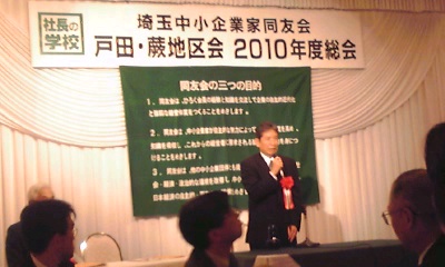 714ea972.jpg