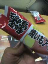 ���̾����Ϻ����������