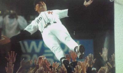 王さん、ありがとう！ : 戸田市に住むと楽しいな！