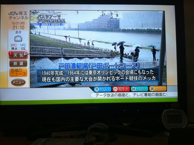 �̿� 2013-10-22 16 06 38