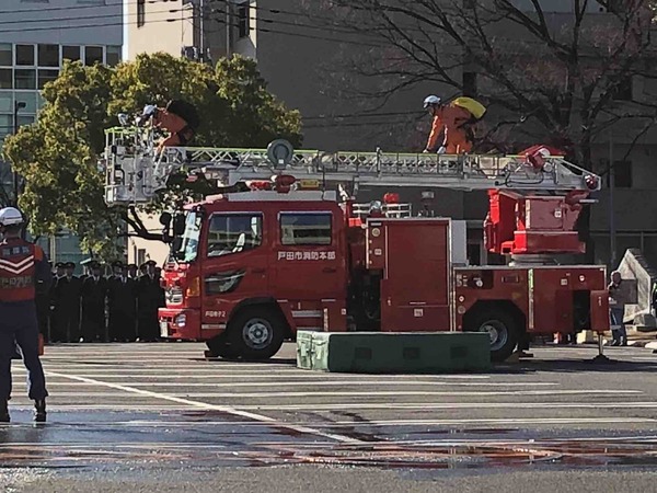 FB3C7CA7-06CD-4805-973B-939D3C510BB7