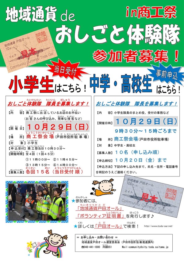 ���Ż��θ���