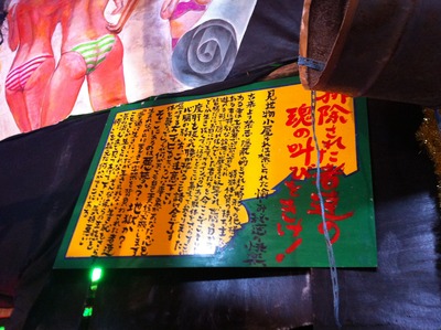 �̿� 2013-07-14 16 05 15