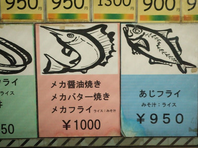 �ᥫ�Х����Ƥ�