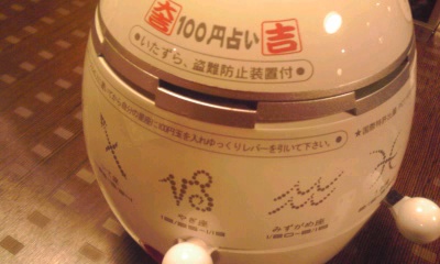 7e3fda2f.jpg
