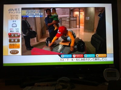 �̿� 2013-10-22 16 06 14