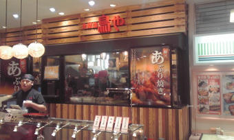 �ӡ����������Beens������˥�˥塼����