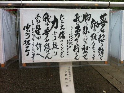 �̿� 2013-07-14 15 22 27