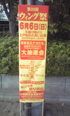 85336394.jpg