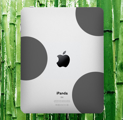 ipanda