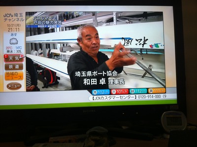 �̿� 2013-10-22 16 07 06