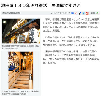 ���Ĳ��ʵ��Ի����