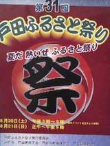 ���ĻԤդ뤵�Ⱥפ�ݥ�����