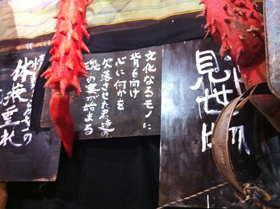 �̿� 2013-07-14 16 04 15