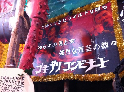 �̿� 2013-07-14 16 04 34