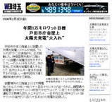 ���Ļ�������۸�ȯ��