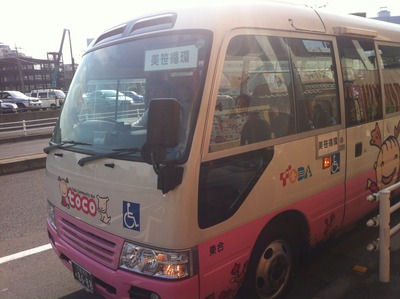 �̿� 2013-04-25 15 48 13