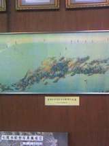 8d3049f6.jpg