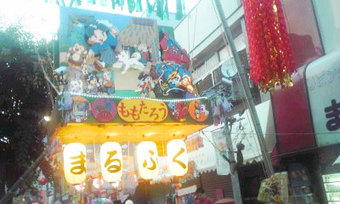 ふじのいち商店街七夕まつり(川口市)