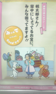 93c89867.jpg