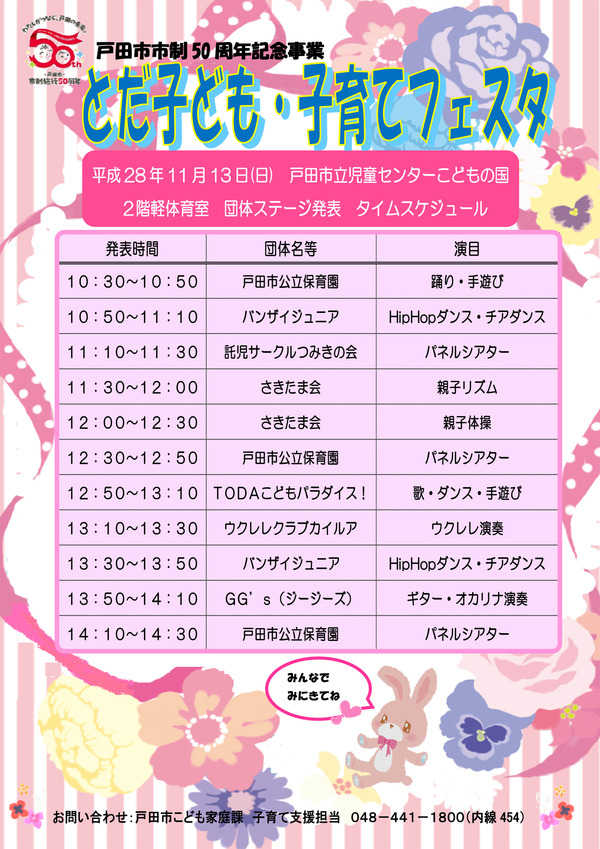 �Ұ�ƥե�����-2