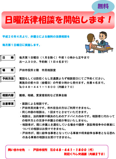 ���Ļ�����ˡΧ����