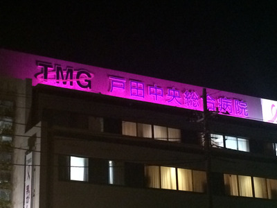 �̿� 2014-10-16 19 59 54