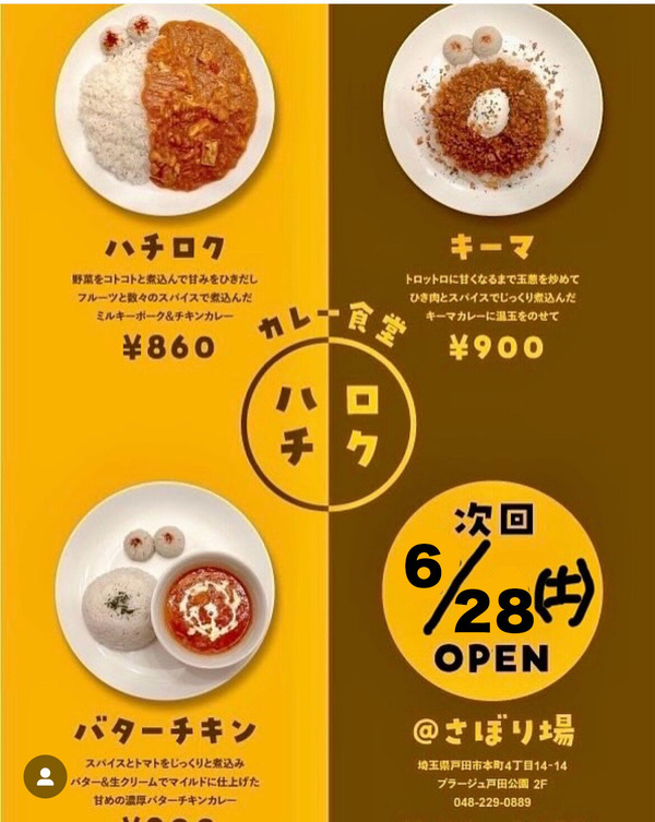 ���졼��Ʋ�ϥ�����