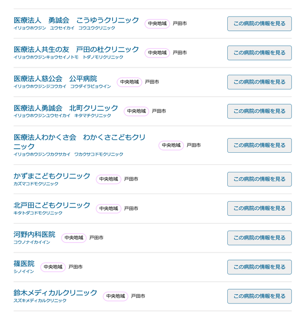 ¥¹¥¯¥ê¡¼¥ó¥·¥ç¥Ã¥È 2022-07-21 22.46.38