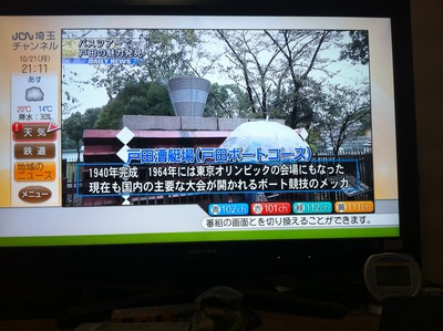 �̿� 2013-10-22 16 06 47