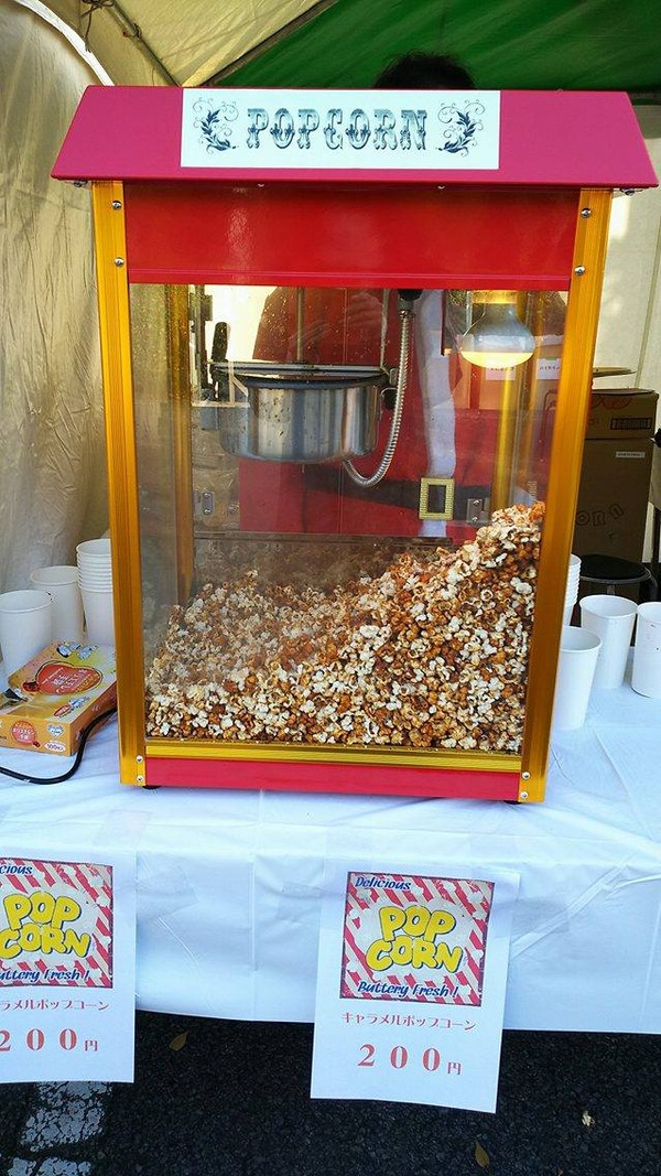 popcorn