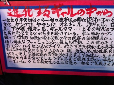 �̿� 2013-07-14 16 05 51