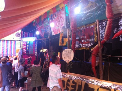 �̿� 2013-07-14 15 13 51