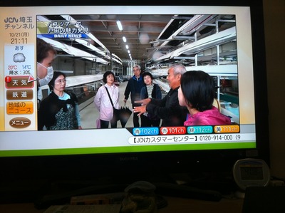 �̿� 2013-10-22 16 07 04