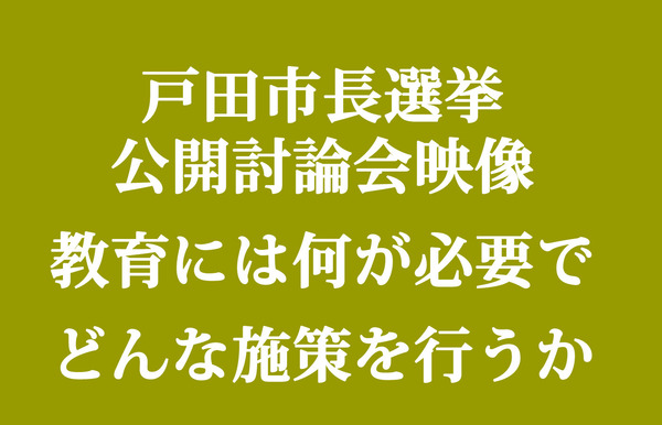 ����Ƥ�������03����