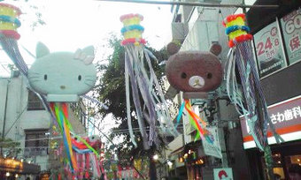 ふじのいち商店街七夕まつり(川口市)