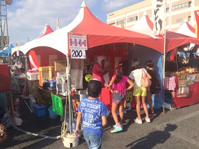 2015-08-22-15-59-27