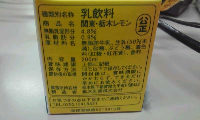 adf6d49b.jpg