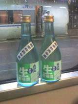 ���ޤ����ܼ��繾����������ȼ�¤��