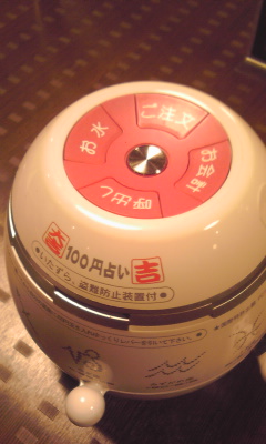 b05731fe.jpg
