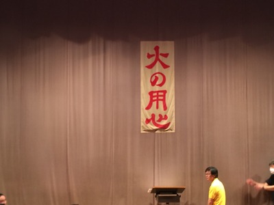 2014-11-15-12-40-21