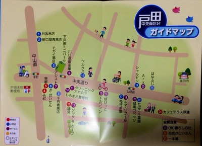 �̿� 2014-01-23 19 48 23