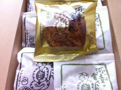 写真 2013-06-02 11 18 02