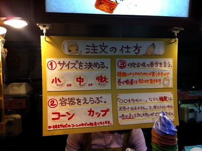 画像1