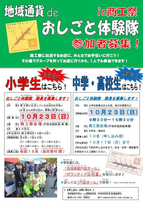 ������゙���θ����゚������