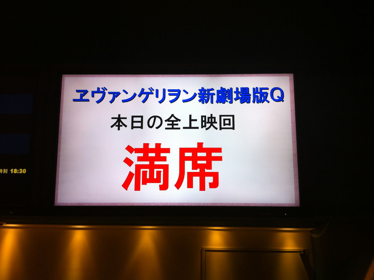 番外編 川口駅近くにある本格的ハンバーガーの店 Feel Burger フィールバーガー 戸田市に住むと楽しいな