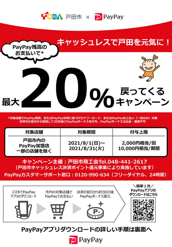 ����å���쥹-1