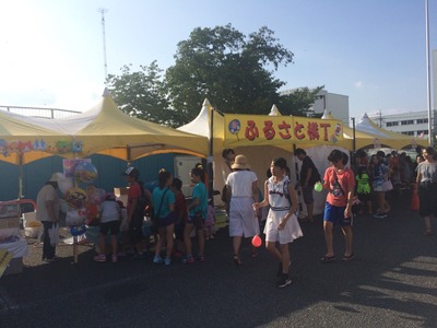 2015-08-22-15-56-22