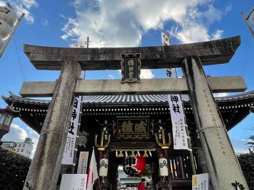 今日1月1日の戸田市は晴れの予報 戸田市の日の出は午前6時51分 一日中青空が広がる素晴らしい元旦になりそうです 戸田市に住むと楽しいな
