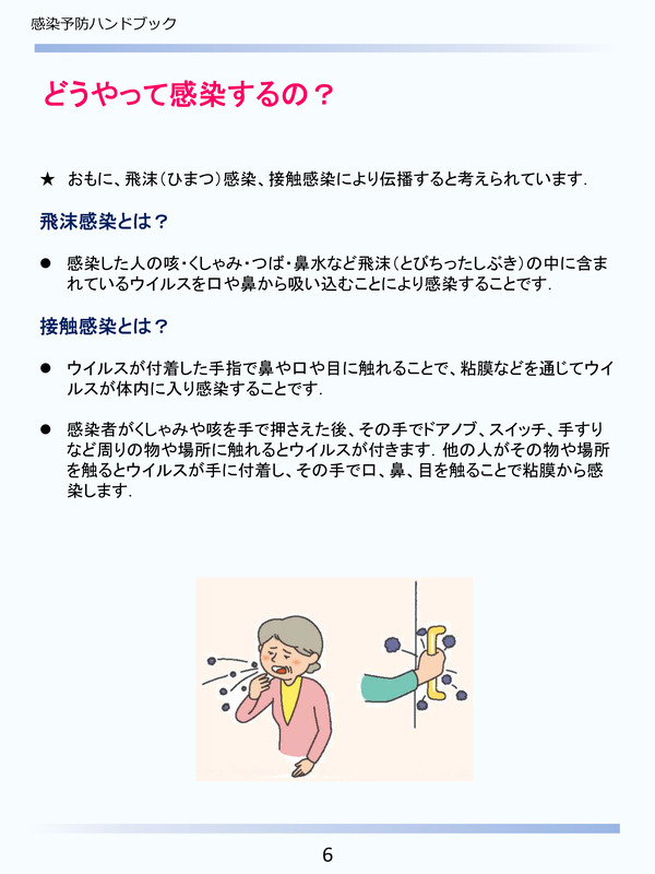 ������゙��゙�����к��ϥ��゙��゙�å�-7